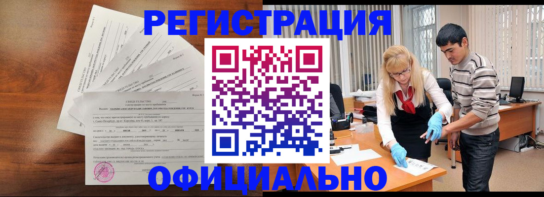 пропишу в квартире в Острове