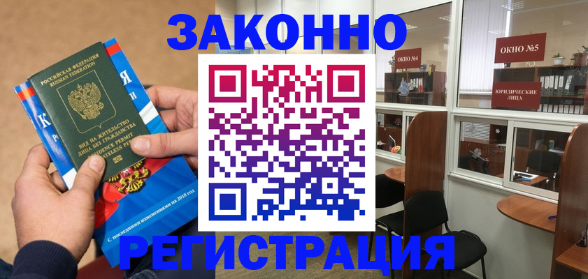 форма 3 в Острове